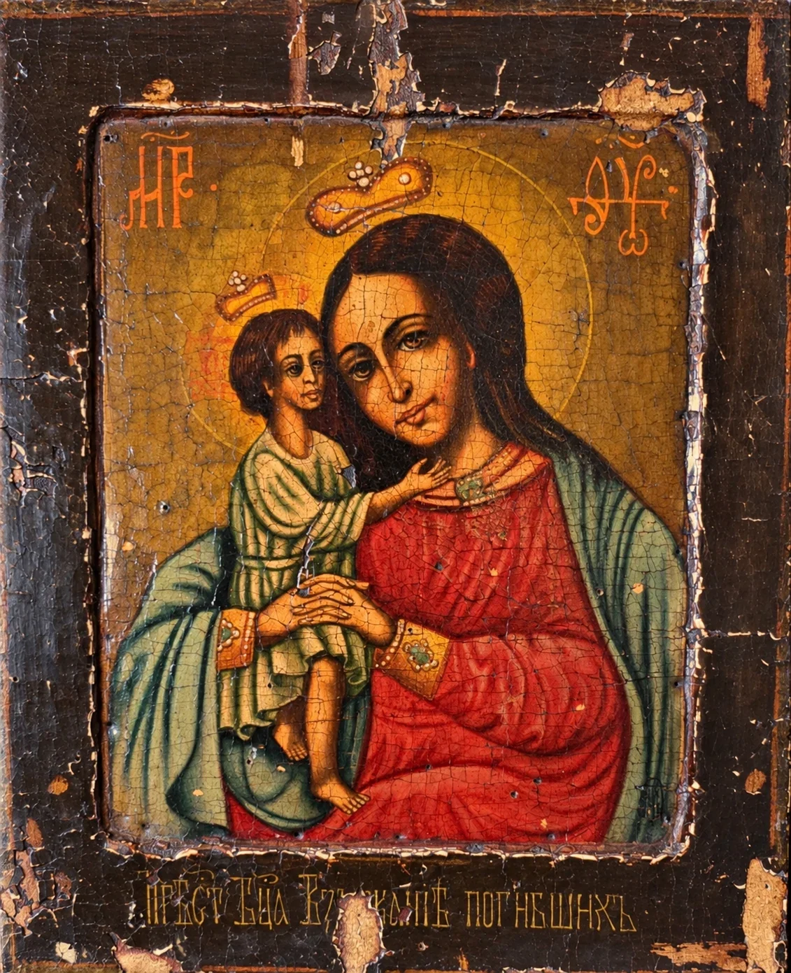 Старинная икона Божьей Матери 